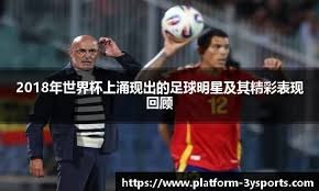 华盛顿国民队新星克鲁兹达成单场 5 支安打的优异战绩