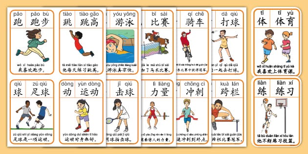 法媒：曼城、利物浦和热刺均有意埃弗顿前锋恩迪亚耶